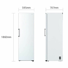 Frigorífico de 1 puerta LG GLT51SWGSZ Blanco - No Frost, Motor Inverter